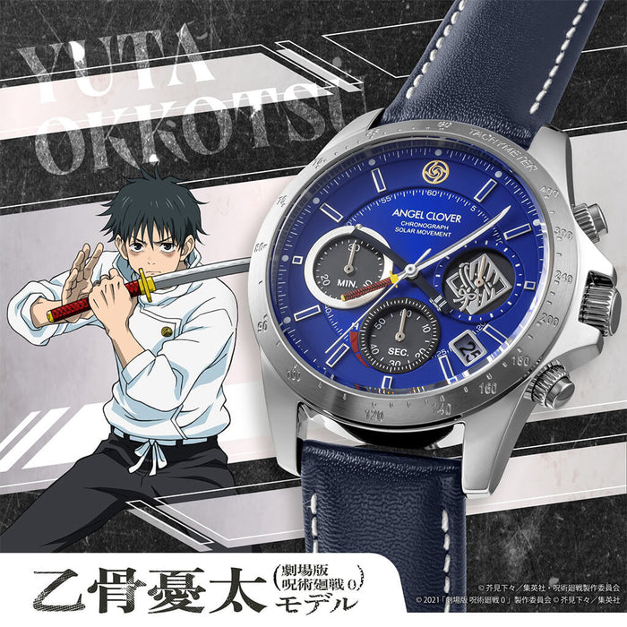 MONTRE ANGEL CLOVER x JUJUTSU KAISEN 5th ANNIVERSARY JAPAN EXCLUSIVE