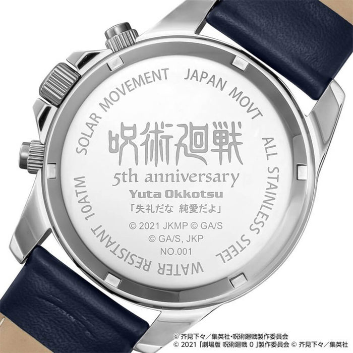MONTRE ANGEL CLOVER x JUJUTSU KAISEN 5th ANNIVERSARY JAPAN EXCLUSIVE