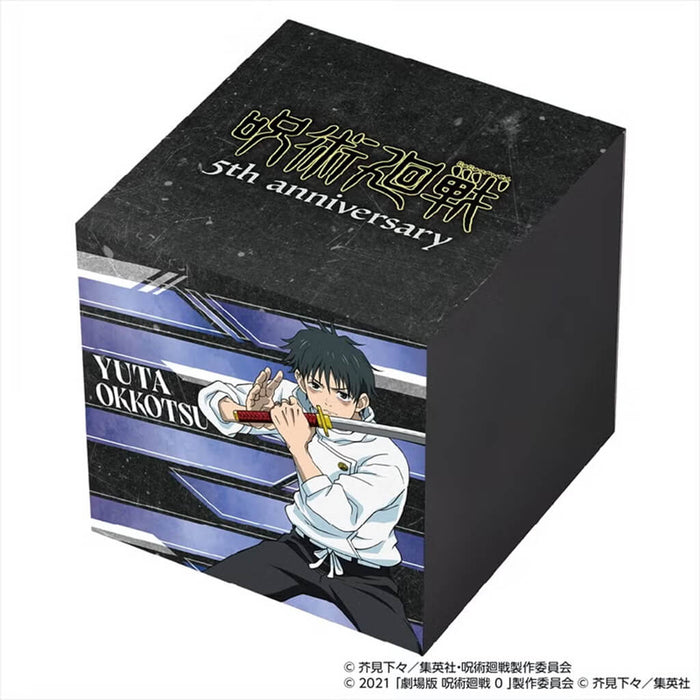 MONTRE ANGEL CLOVER x JUJUTSU KAISEN 5th ANNIVERSARY JAPAN EXCLUSIVE