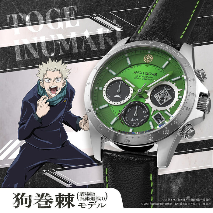 MONTRE ANGEL CLOVER x JUJUTSU KAISEN 5th ANNIVERSARY JAPAN EXCLUSIVE