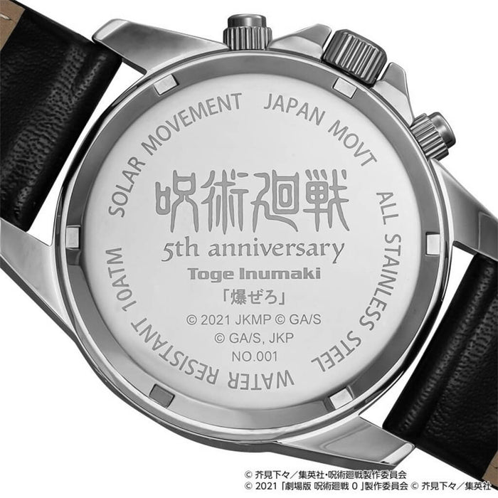 MONTRE ANGEL CLOVER x JUJUTSU KAISEN 5th ANNIVERSARY JAPAN EXCLUSIVE