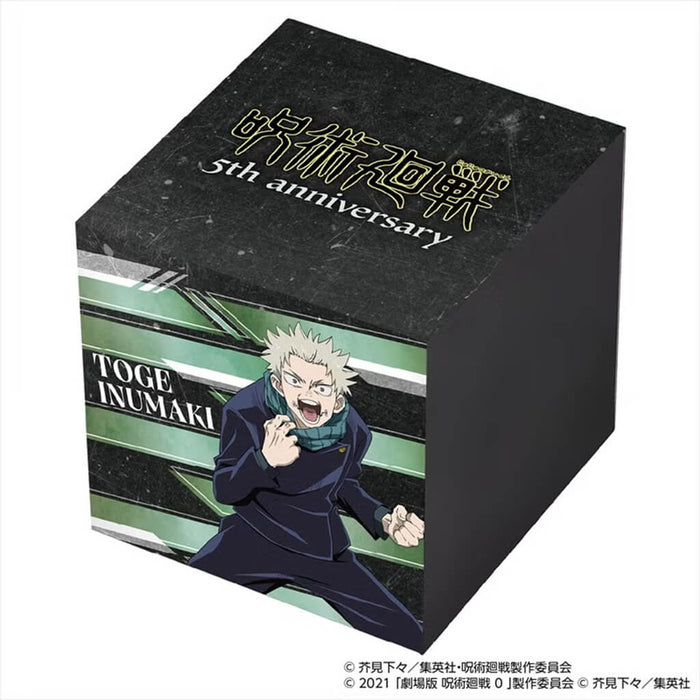 MONTRE ANGEL CLOVER x JUJUTSU KAISEN 5th ANNIVERSARY JAPAN EXCLUSIVE