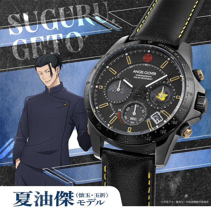 MONTRE ANGEL CLOVER x JUJUTSU KAISEN 5th ANNIVERSARY JAPAN EXCLUSIVE