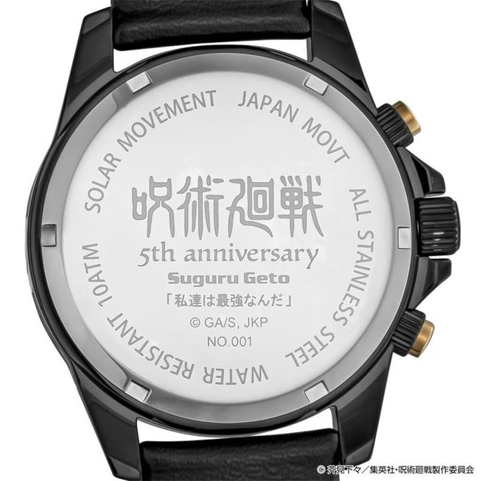 MONTRE ANGEL CLOVER x JUJUTSU KAISEN 5th ANNIVERSARY JAPAN EXCLUSIVE