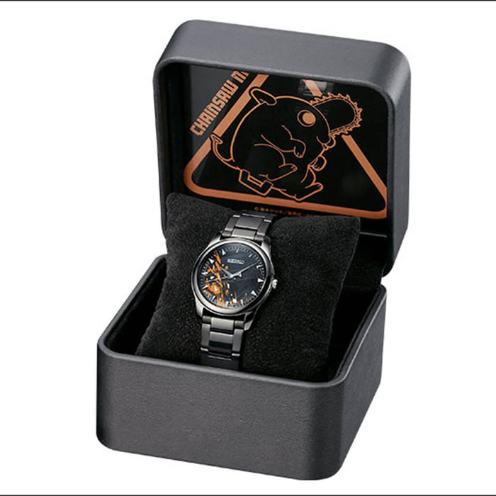 MONTRE SEIKO x CHAINSAW MAN JAPAN EXCLUSIVE