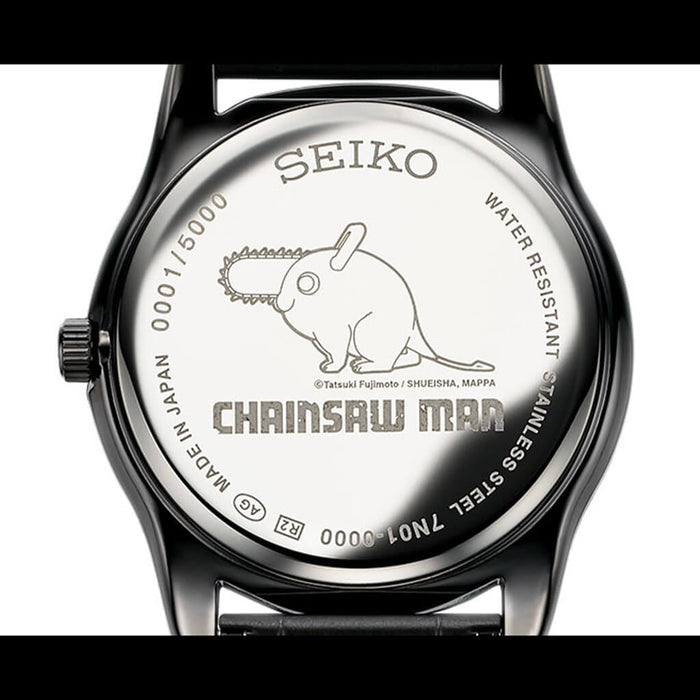 MONTRE SEIKO x CHAINSAW MAN JAPAN EXCLUSIVE