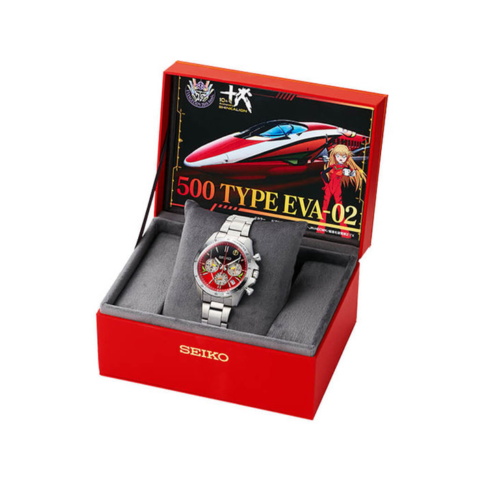 MONTRE SEIKO x EVANGELION SHINKANSEN 500 TYPE EVA-02 JAPAN EXCLUSIVE