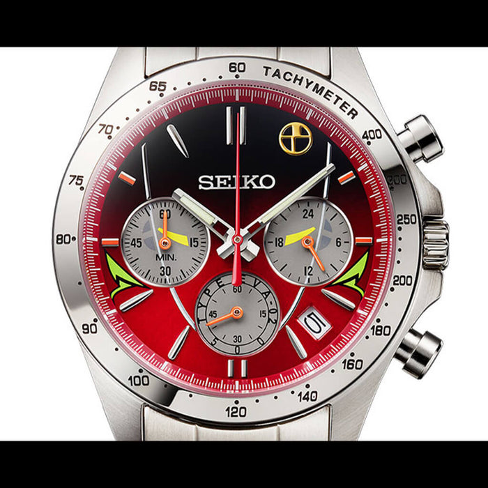 MONTRE SEIKO x EVANGELION SHINKANSEN 500 TYPE EVA-02 JAPAN EXCLUSIVE