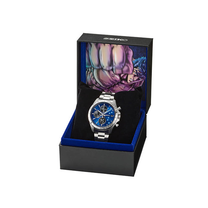 MONTRE SEIKO x FIST OF THE NORTH STAR - KEN LE SURVIVANT (KENSHIRO VER.) JAPAN EXCLUSIVE