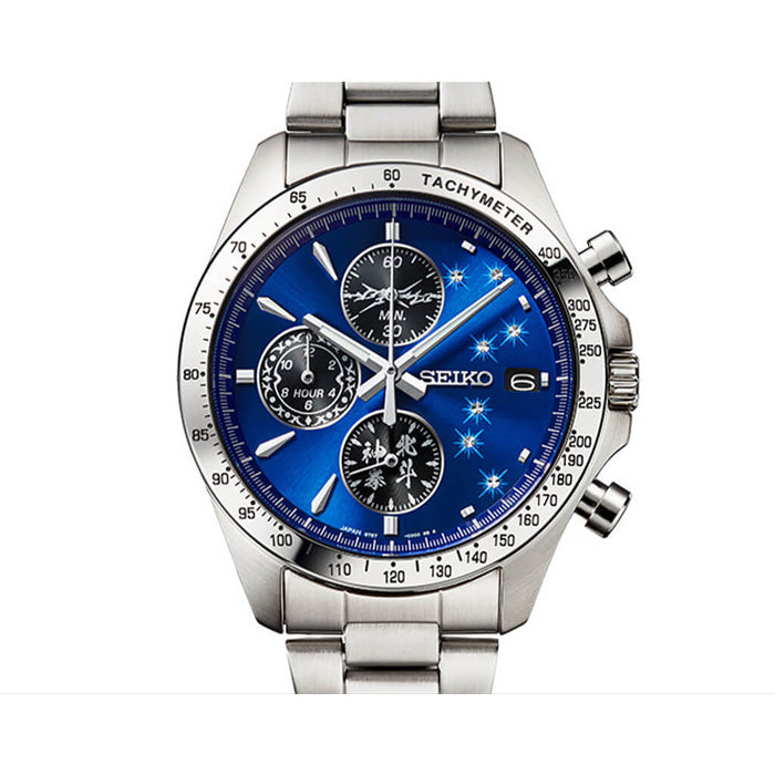 MONTRE SEIKO x FIST OF THE NORTH STAR - KEN LE SURVIVANT (KENSHIRO VER.) JAPAN EXCLUSIVE