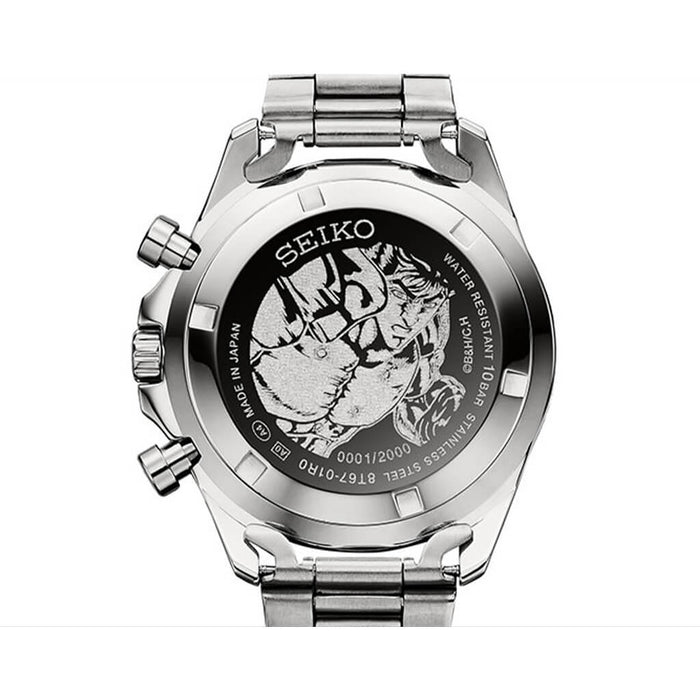 MONTRE SEIKO x FIST OF THE NORTH STAR - KEN LE SURVIVANT (KENSHIRO VER.) JAPAN EXCLUSIVE