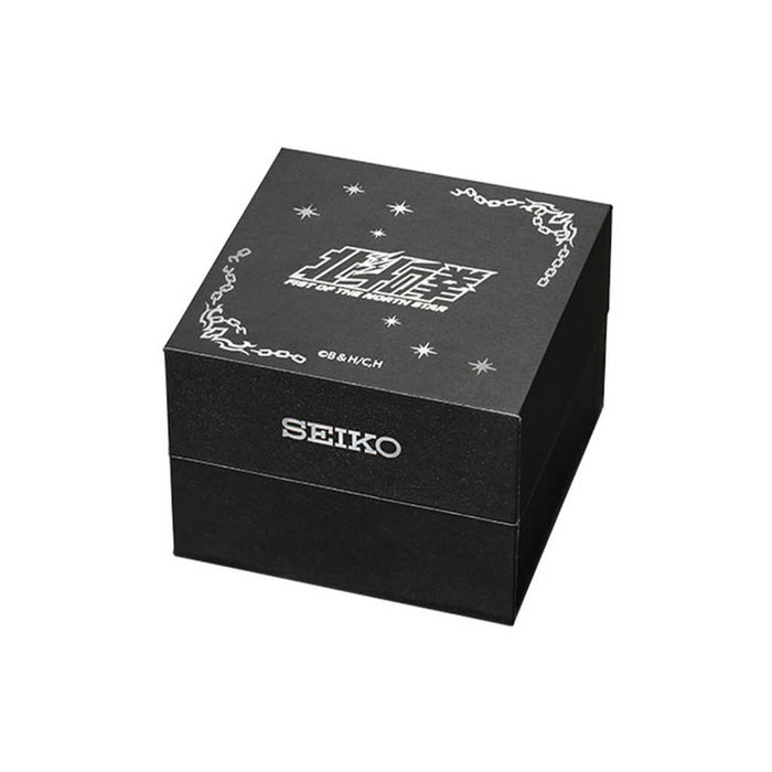 MONTRE SEIKO x FIST OF THE NORTH STAR - KEN LE SURVIVANT (KENSHIRO VER.) JAPAN EXCLUSIVE