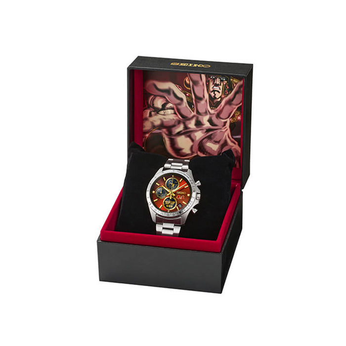 MONTRE SEIKO x FIST OF THE NORTH STAR - KEN LE SURVIVANT (RAOH VER.) JAPAN EXCLUSIVE