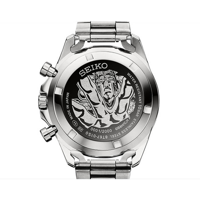 MONTRE SEIKO x FIST OF THE NORTH STAR - KEN LE SURVIVANT (RAOH VER.) JAPAN EXCLUSIVE