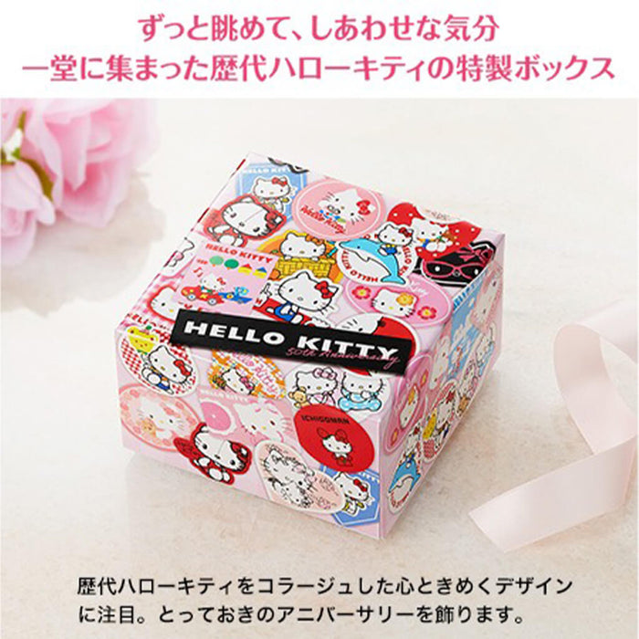 MONTRE SEIKO x HELLO KITTY 50th ANNIVERSARY JAPAN EXCLUSIVE