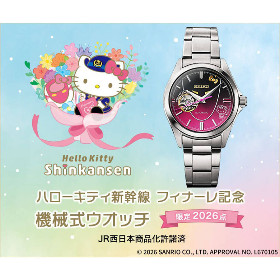 Portrait of Hello Kitty