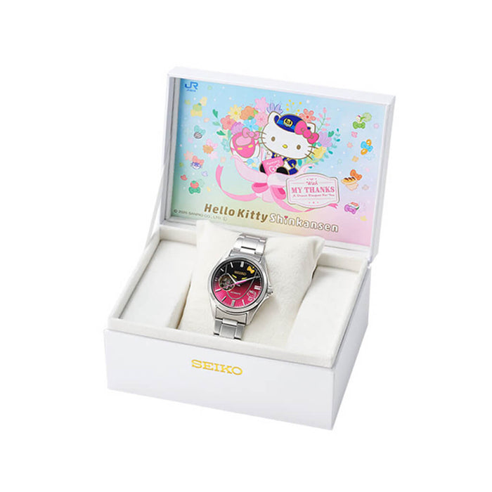 MONTRE SEIKO x HELLO KITTY SHINKANSEN FINALE COMMEMORATIVE JAPAN EXCLUSIVE