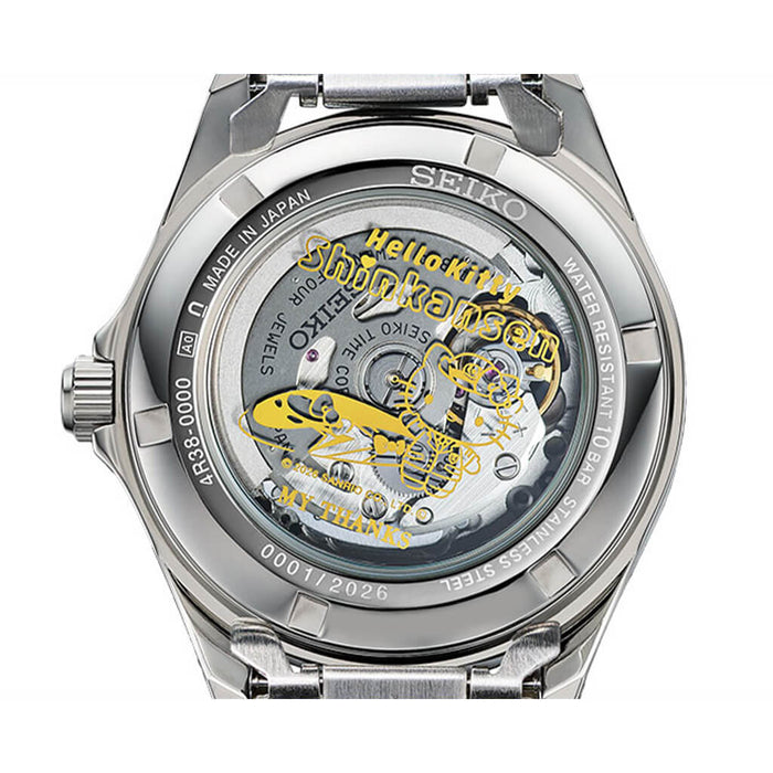 MONTRE SEIKO x HELLO KITTY SHINKANSEN FINALE COMMEMORATIVE JAPAN EXCLUSIVE