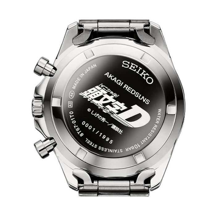 MONTRE SEIKO x INITIAL D (KEISUKE TAKAHASHI RX-7 FD3S) JAPAN EXCLUSIVE