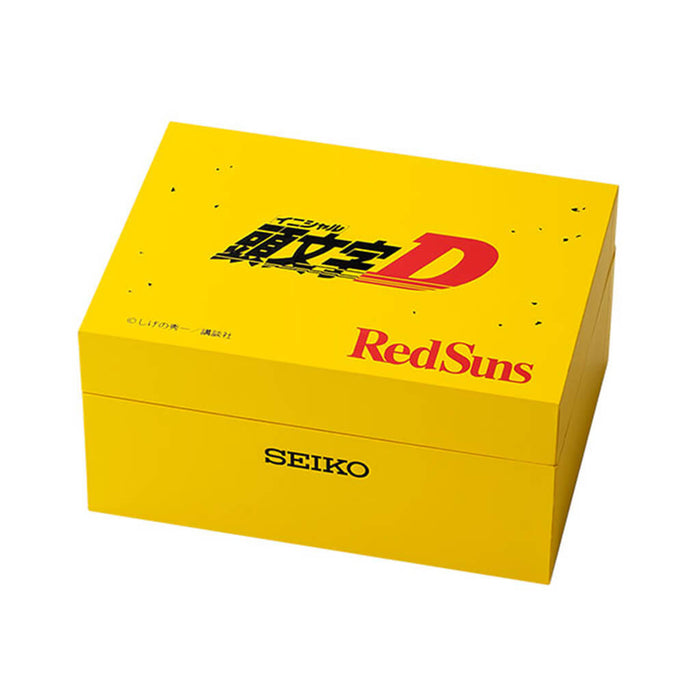 MONTRE SEIKO x INITIAL D (KEISUKE TAKAHASHI RX-7 FD3S) JAPAN EXCLUSIVE