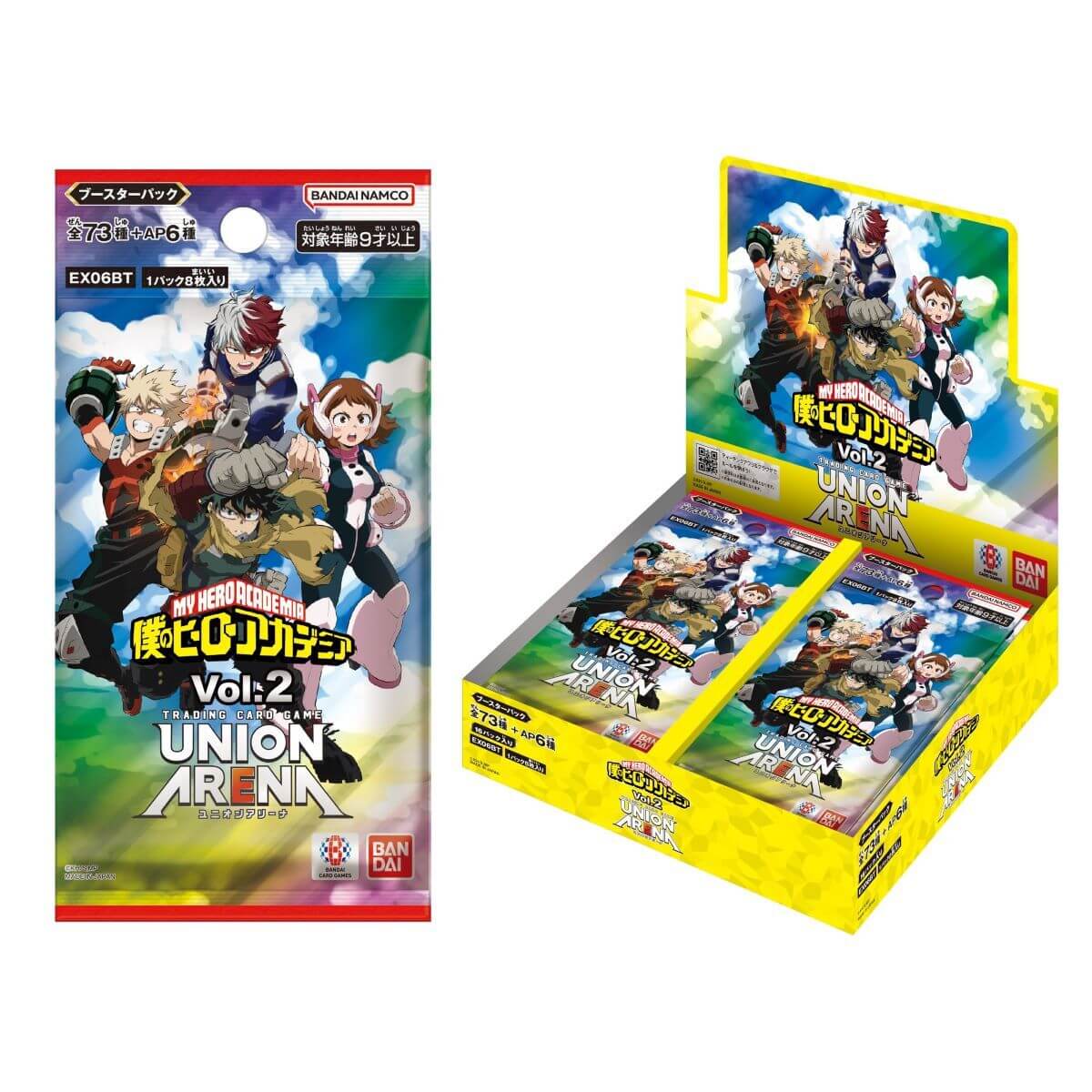Cartes Booster Box Carte : 63 mm x 88 mm – My Hero Academia | Japandco