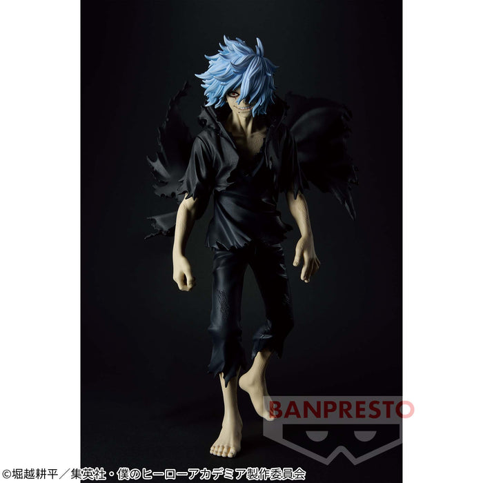 MY HERO ACADEMIA - FIGURINE DXF TOMURA SHIGARAKI JAPANDCO 3