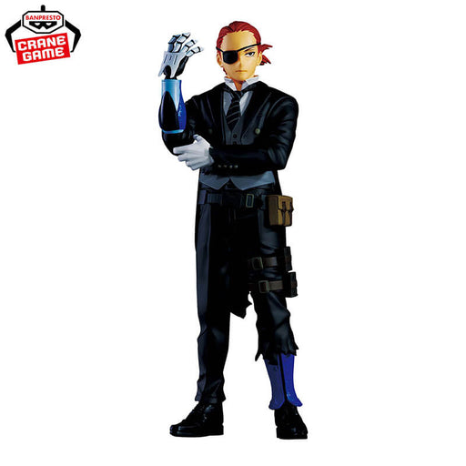 MY HERO ACADEMIA - FIGURINE GIULIO GANDINI THE MOVIE YOUâ€™RE NEXT VOL.1 JAPANDCO 1