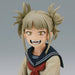 MY HERO ACADEMIA - FIGURINE HIMIKO TOGA BREAK TIME COLLECTION JAPANDCO 2