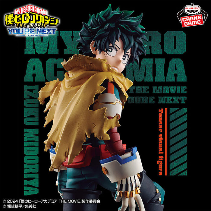 MY HERO ACADEMIA - FIGURINE IZUKU MIDORIYA THE MOVIE YOU'RE NEXT TEASER VISUAL JAPANDCO 1c