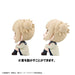 MY HERO ACADEMIA - FIGURINES TOMURA SHIGARAKI & HIMIKO TOGA LIMITED EDITION LOOK UP JAPANDCO 11