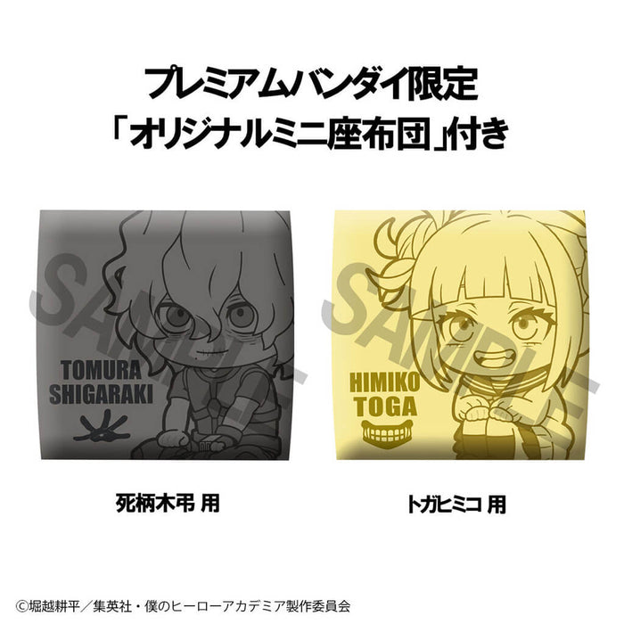 MY HERO ACADEMIA - FIGURINES TOMURA SHIGARAKI & HIMIKO TOGA LIMITED EDITION LOOK UP JAPANDCO 12