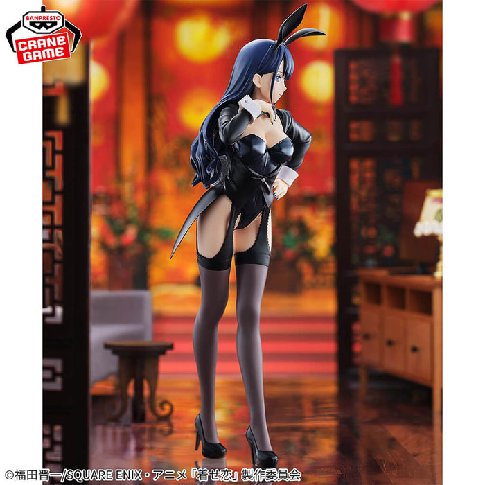 MY DRESS-UP DARLING - FIGURINE MARIN KITAGAWA (ARISA) GLITTER & GLAMOURS