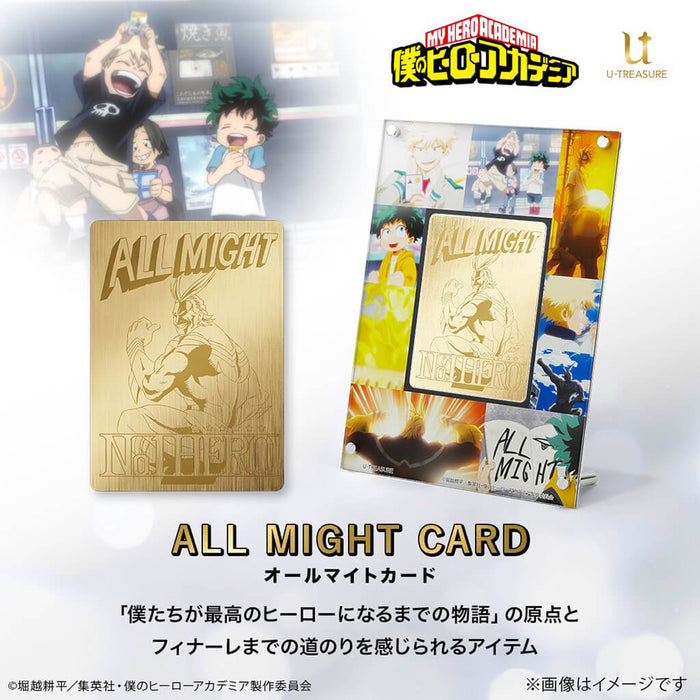 MY HERO ACADEMIA - ALL MIGHT CARD SILVER (YELLOW GOLD COATING)