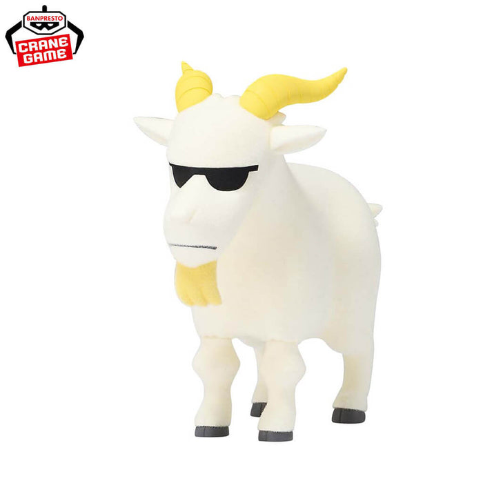 MY HERO ACADEMIA - FIGURE ALL MY GOAT ALL MIGHT FLUFFY PUFFY