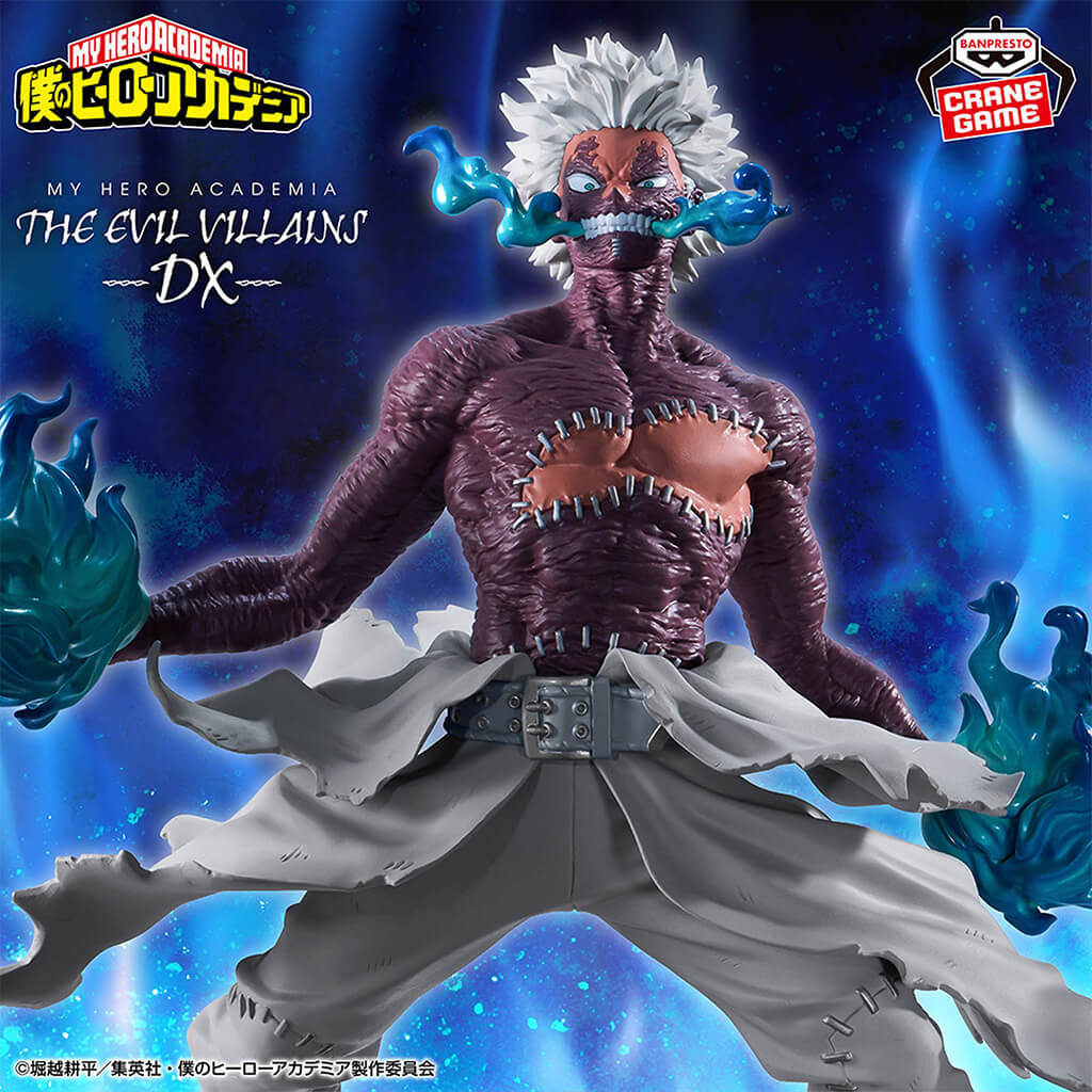 MY HERO ACADEMIA - FIGURA DABI THE EVIL VILLAINS DX