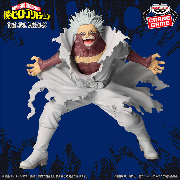 MY HERO ACADEMIA - DABI THE EVIL VILLAINS FIGURE