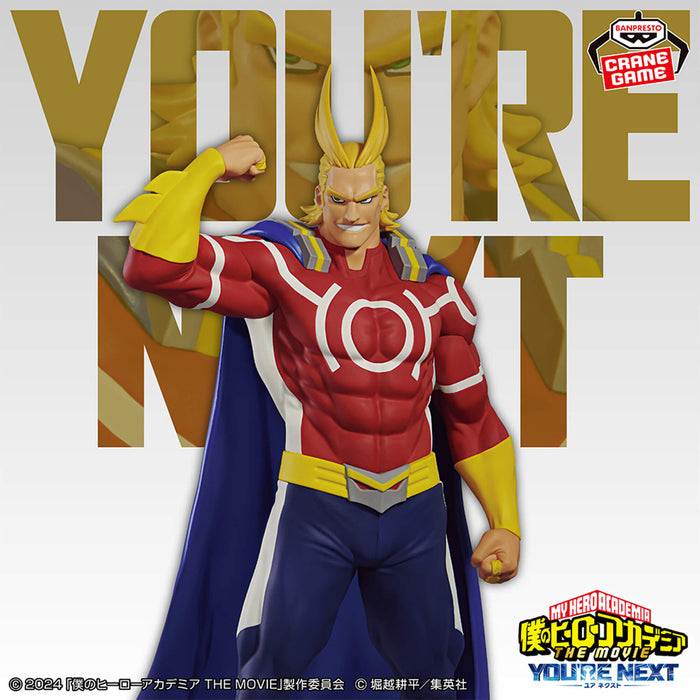 MY HERO ACADEMIA - FIGURINE DARK MIGHT THE MOVIE YOU'RE NEXT VOL.3