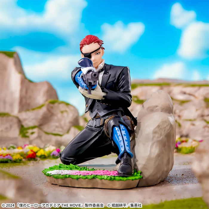 Figura de Giulio Gandini de My Hero Academia (La película You're Next) - Enlace de descarga