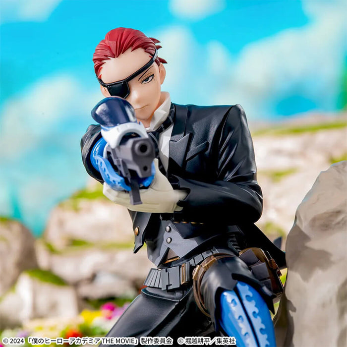 Figura de Giulio Gandini de My Hero Academia (La película You're Next) - Enlace de descarga