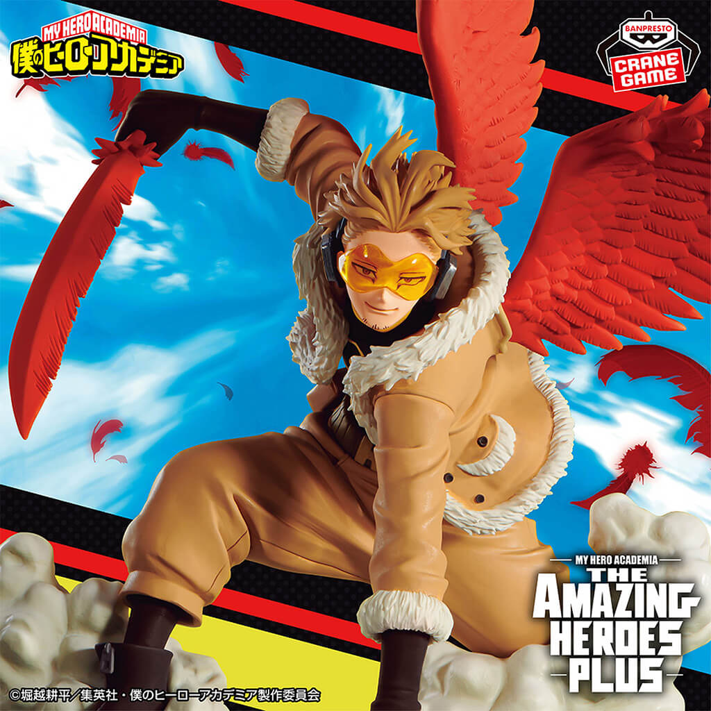 MY HERO ACADEMIA - FIGURA HAWKS II THE AMAZING HEROES PLUS