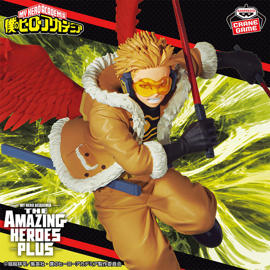 MY HERO ACADEMIA - FIGURA HAWKS THE AMAZING HEROES PLUS