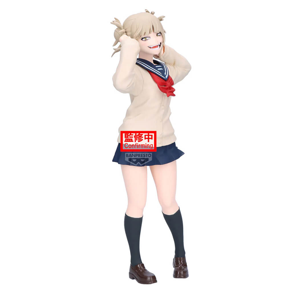 Banpresto Shoto Todoroki My Hero Academia - The Amazing Heroes Plus Vol Banpresto Shoto Todoroki My Hero Academia - The Amazing Heroes Plus Vol