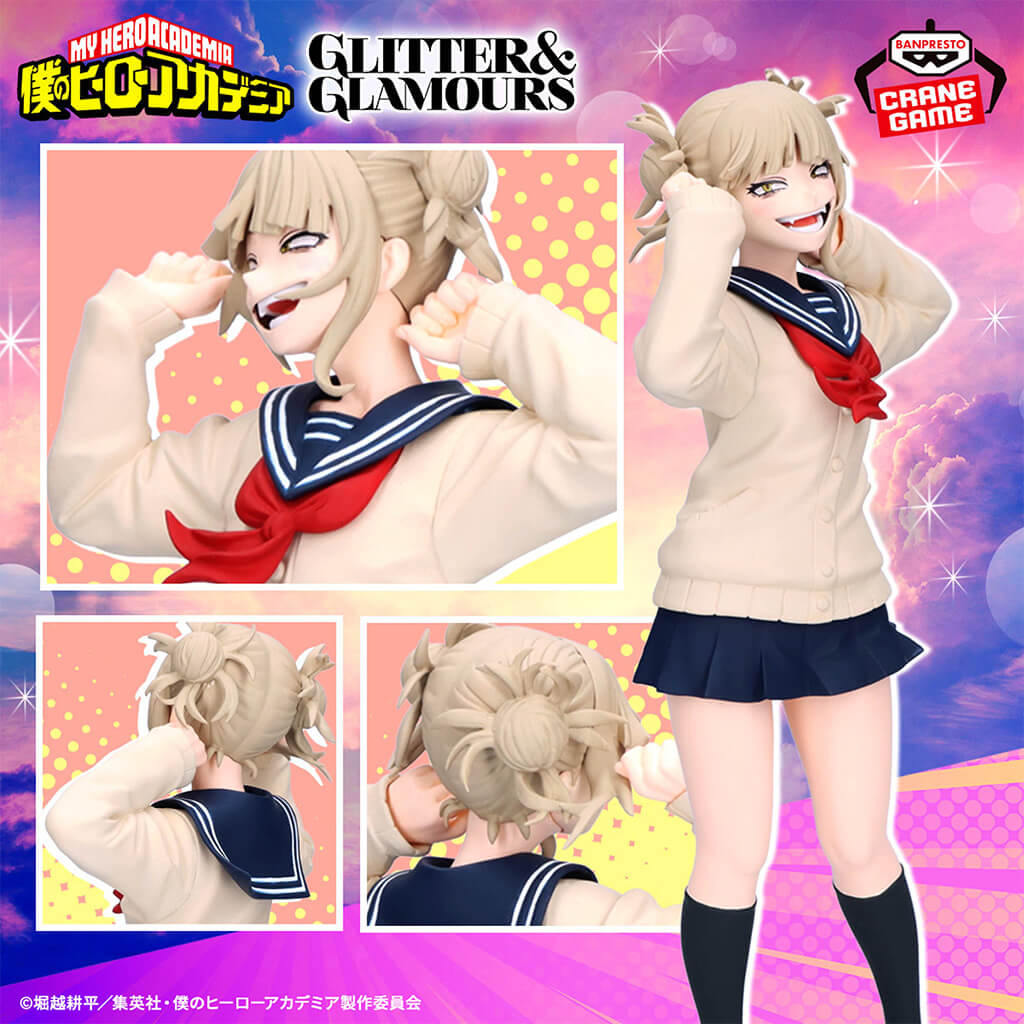 MY HERO ACADEMIA - FIGURA HIMIKO TOGA II GLITTER & GLAMOURS