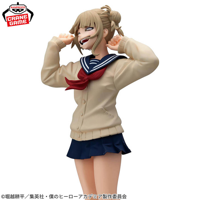MY HERO ACADEMIA - FIGURE HIMIKO TOGA II GLITTER & GLAMOURS