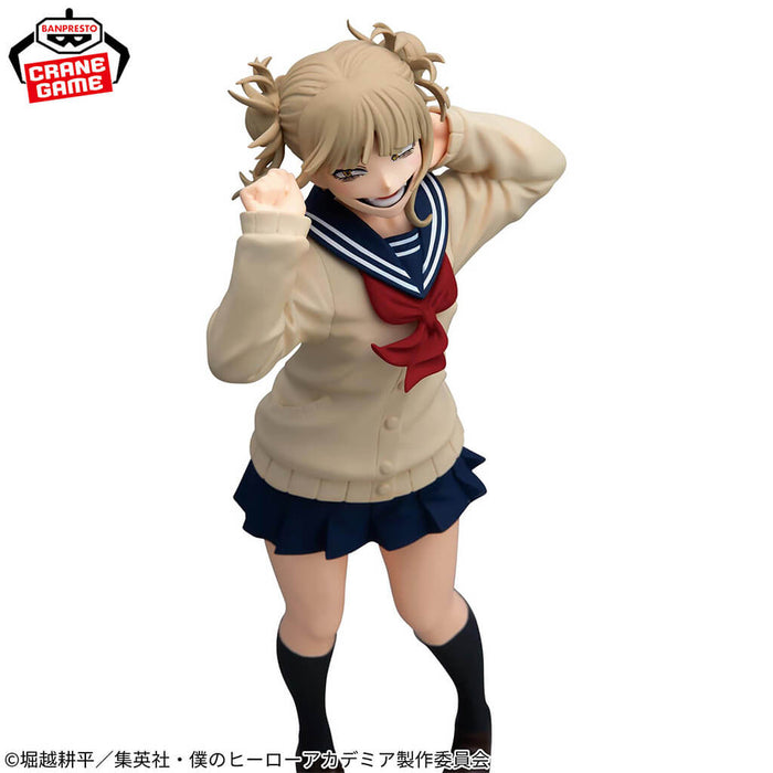 MY HERO ACADEMIA - FIGURE HIMIKO TOGA II GLITTER & GLAMOURS