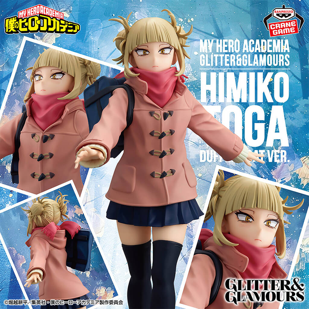 MY HERO ACADEMIA - FIGURA HIMIKO TOGA (DUFFEL COAT VER.) GLITTER & GLAMOURS
