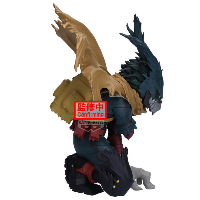 MY HERO ACADEMIA - FIGURA MAXIMÁTICA DE IZUKU MIDORIYA III