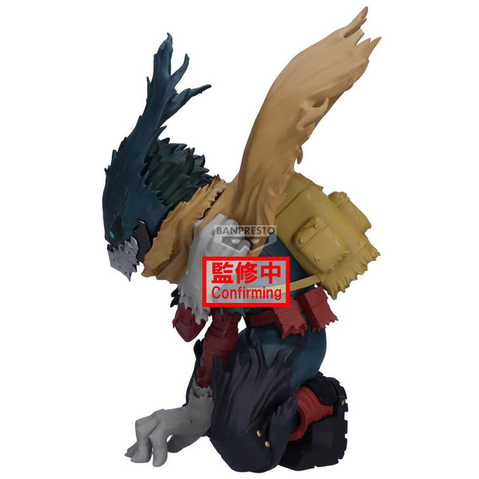 MY HERO ACADEMIA - FIGURA MAXIMÁTICA DE IZUKU MIDORIYA III