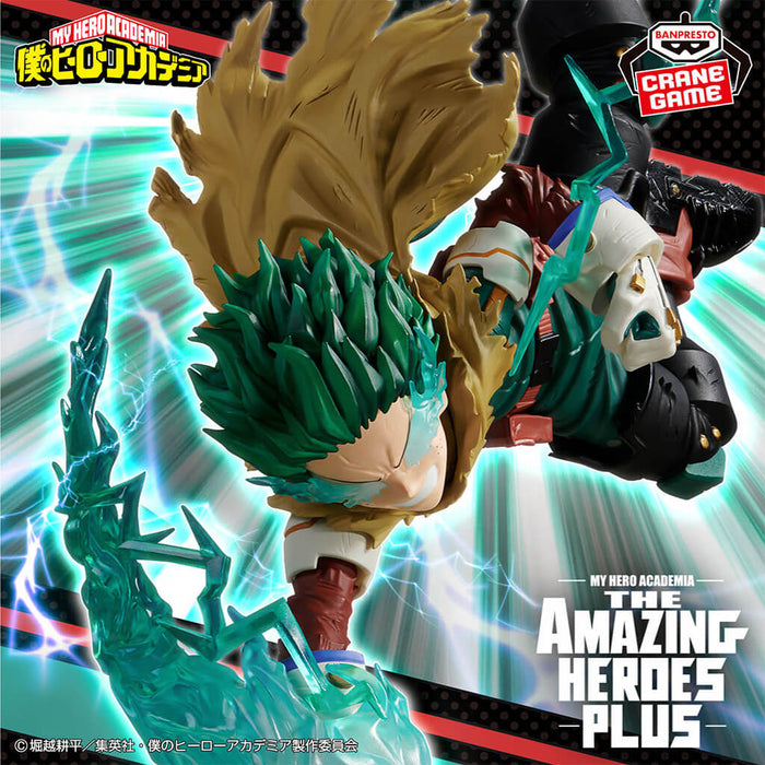 MY HERO ACADEMIA - FIGURA IZUKU MIDORIYA III LOS INCREÍBLES HÉROES PLUS
