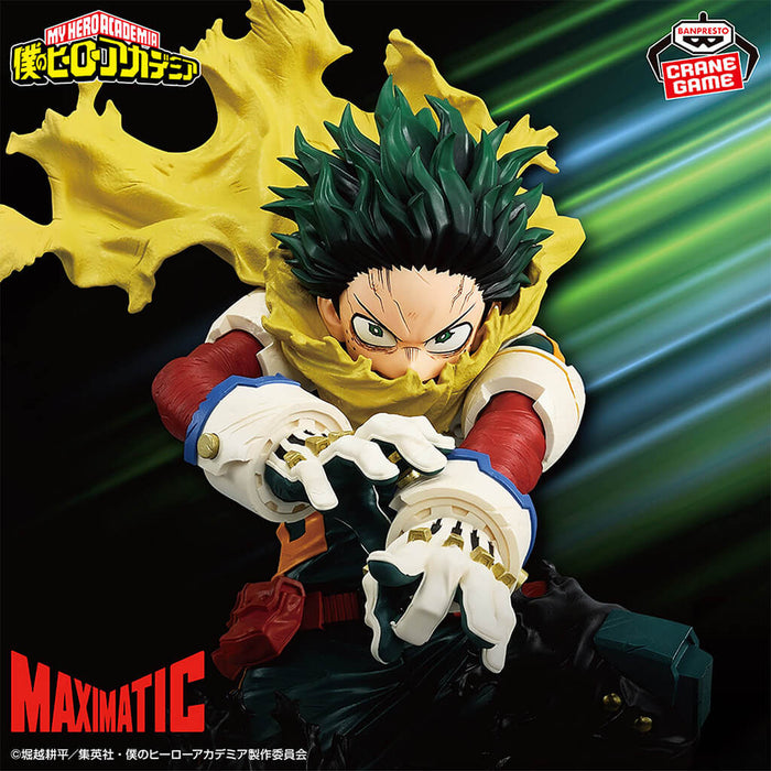 MY HERO ACADEMIA - FIGURINE IZUKU MIDORIYA II MAXIMATIC